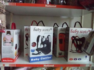 BABY-MOERTI-04